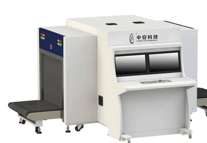 雷竞技ray登陆安檢機照片