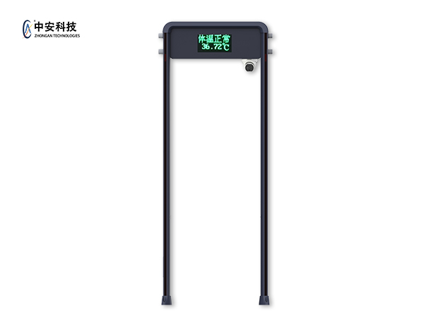 雷竞技ray登陆YJY-512LT-F測溫人臉安檢門，測溫人臉識別一體