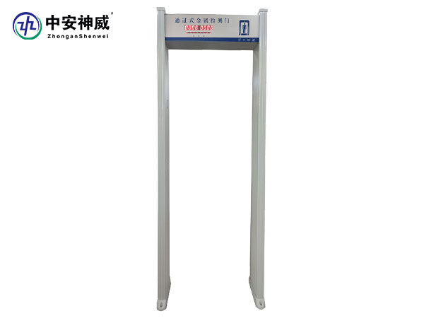 雷竞技ray登陆全區位安檢門