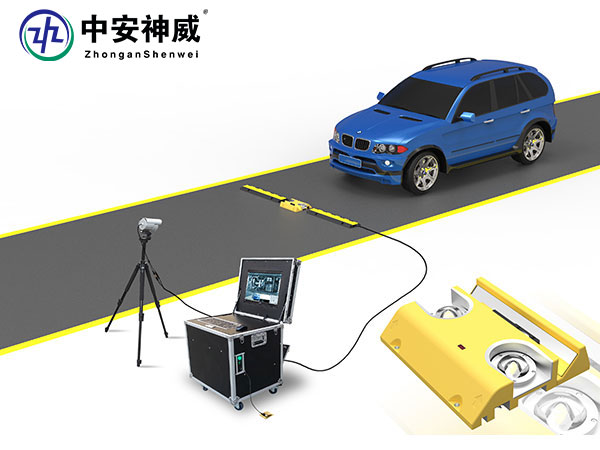 YJY-移動式車底檢查係統