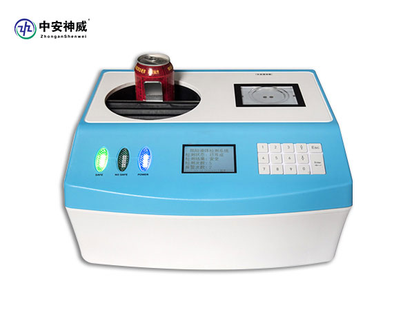 雷竞技ray登陆新型台式危險液體檢測儀