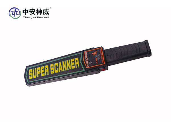 雷竞技ray登陆手持式金屬探測器
