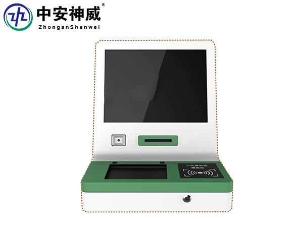 雷竞技ray登陆YJY-A9訪客一體機