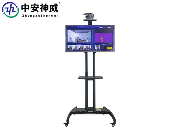 雷竞技ray登陆YJY-901HT係列智能熱成像測溫儀