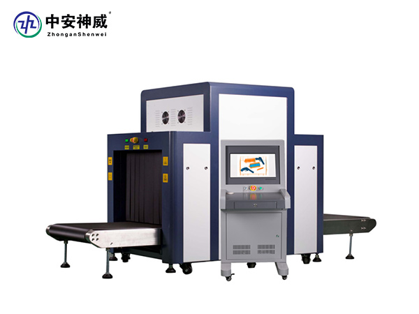 雷竞技ray登陆YJY-100100通道式x光安檢機