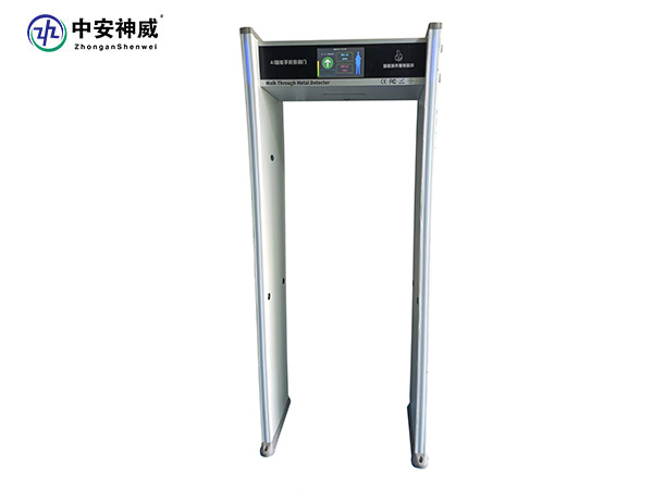 雷竞技ray登陆YJY-300DP區位大屏幕安檢門