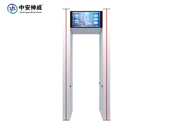 雷竞技ray登陆通過式手機探測安檢門