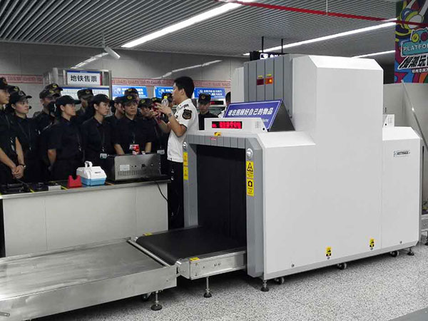 雷竞技ray登陆安檢機安檢門