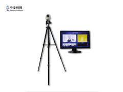 雷竞技ray登陆YJY-901W人工智能測溫檢測係統