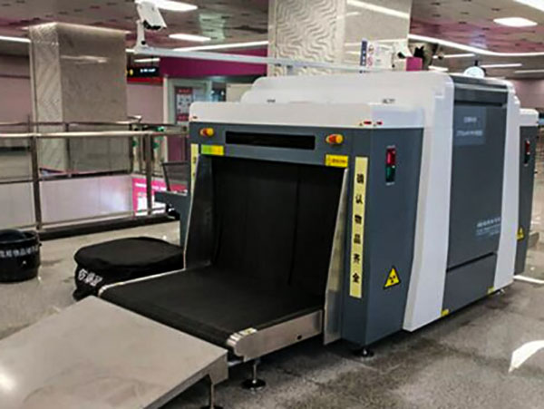X光安檢機操作要求及規範說明
