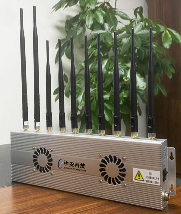 雷竞技官方版下载网站5110T外置天線手機信號屏蔽器助力高考