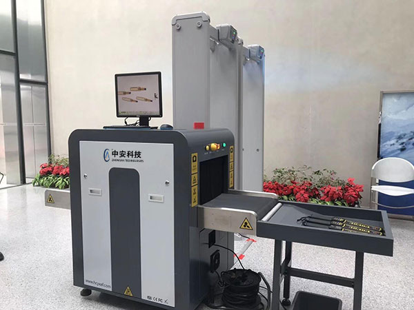 X光安檢機成像原理是什麽